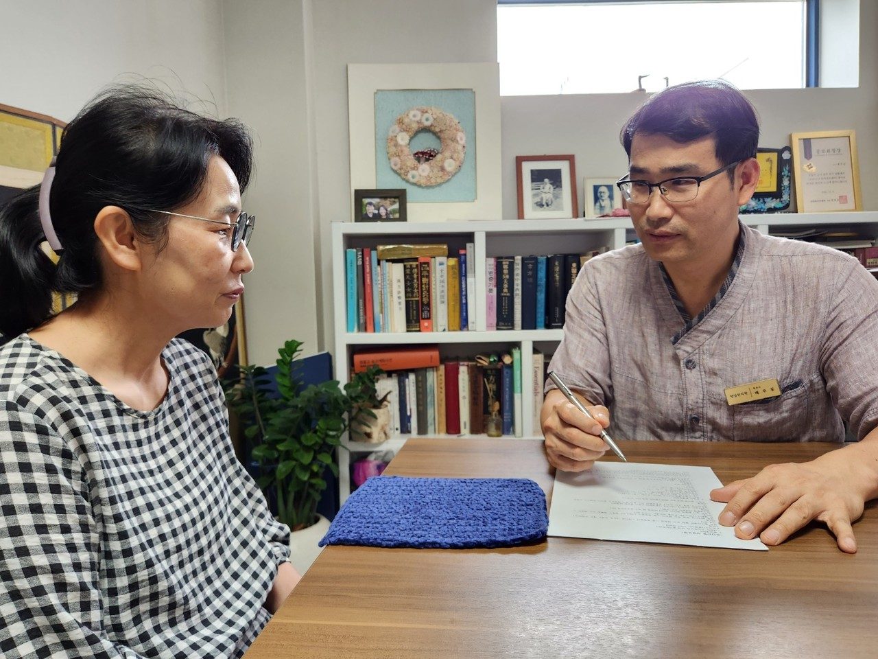파킨슨 환자에게 한약 처방 시 5가지 질문을 하는 이유